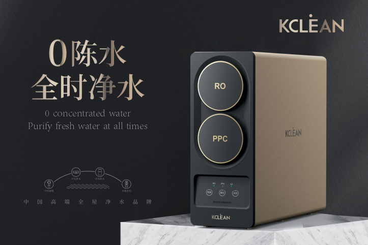 金利源,金利源凈水器,全屋凈水器品牌,凈水器十大品牌,凈水器代理,凈水器加盟,凈水器廠家,凈水器招商,全屋凈水器,全屋凈水