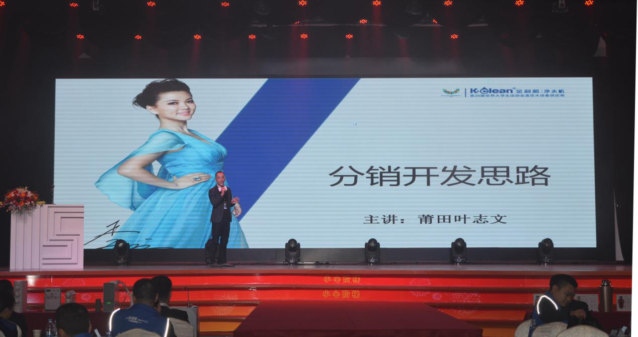 全屋凈水系統(tǒng)包括哪些？哪些適合自家用？